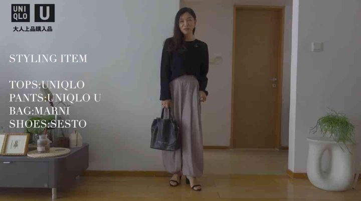 ユニクロの「イージーギャザーパンツ」