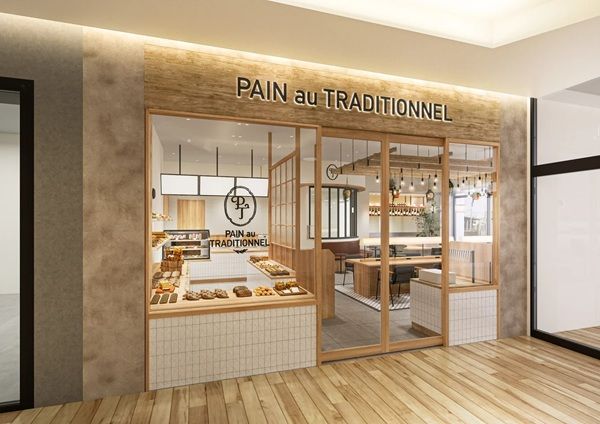 【北海道札幌市】万博で大行列の限定パンも！ブーランジェリー「Pain au Traditionnel」がリニューアル