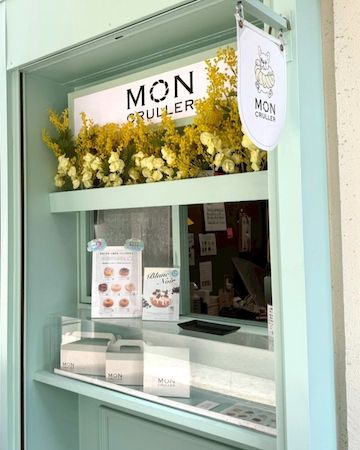 【大阪府大阪市】フレンチクルーラー専門店MON CRULLERが“少量でも特別”を叶えるギフトセットを販売