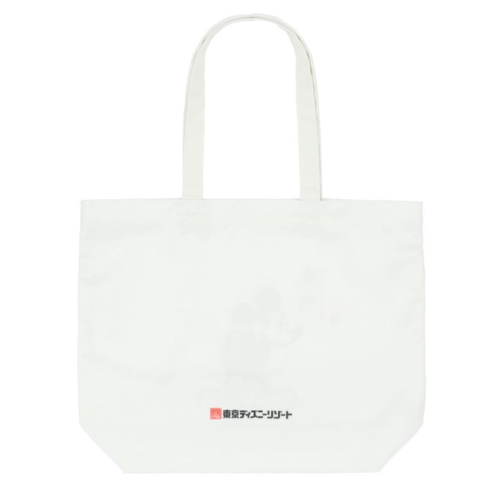 トートバッグ（デザイン違い） 内側