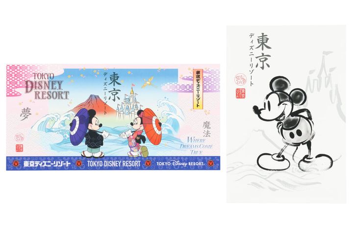 ポストカードセット