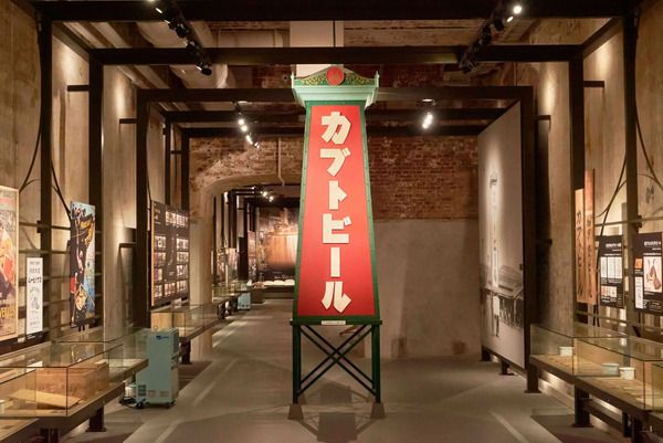 【愛知県半田市】地域の文化・歴史・技術に親しむ展覧会「建築をあそぶ！in Handa」展開催