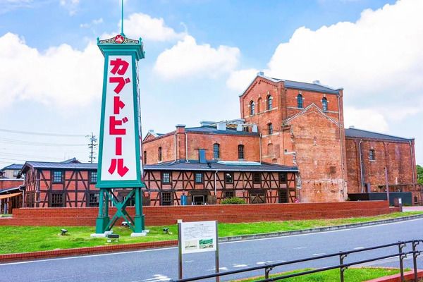 【愛知県半田市】地域の文化・歴史・技術に親しむ展覧会「建築をあそぶ！in Handa」展開催