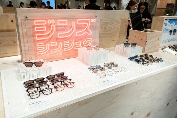 JINS新宿店のみで販売中の「SHINJUKU Limited Edition」シリーズ
