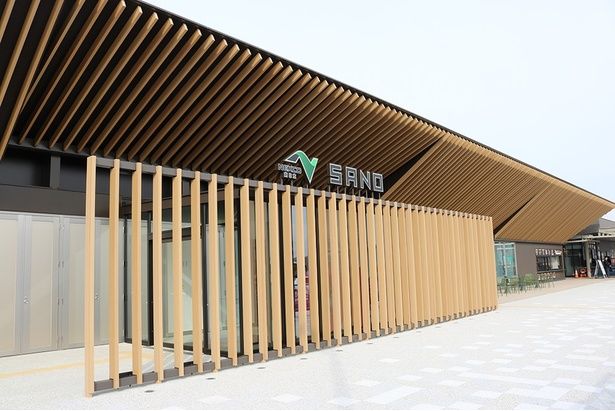 「ドラマチックエリア佐野(上り線)」がリニューアルオープン！