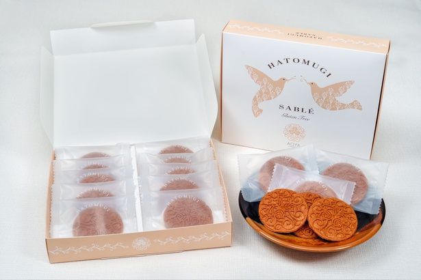 アオヤカンパーニュ「はとむぎサブレ」