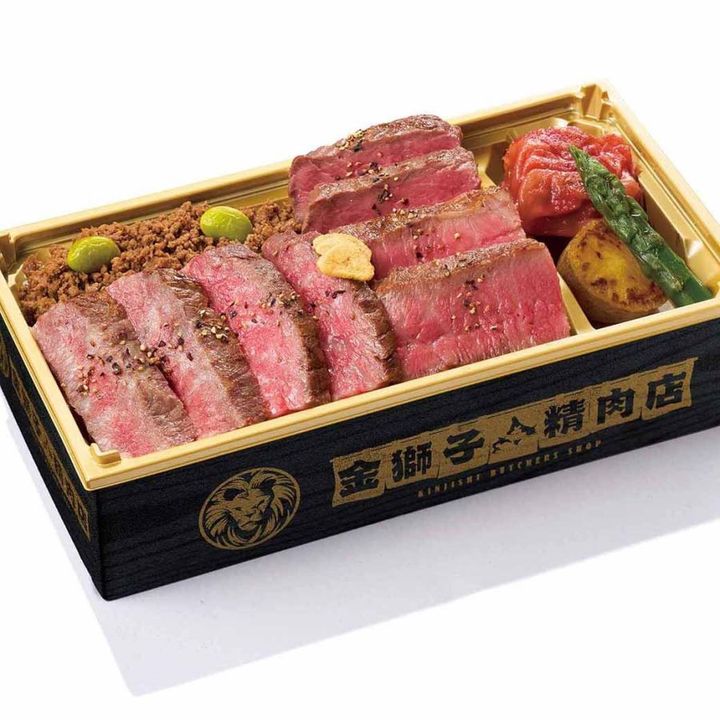 「北海道産牛4ブランド食べ比べステーキ弁当」3240円