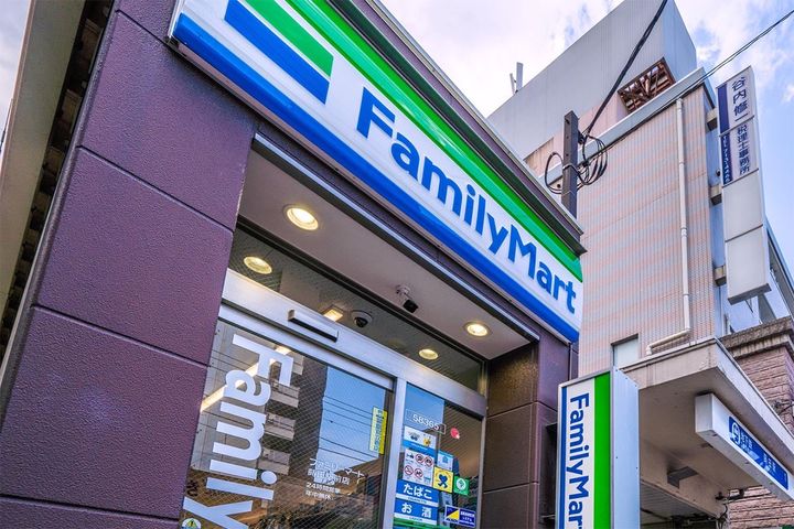 ファミリーマートで「岩下の新生姜」入り新商品が話題！