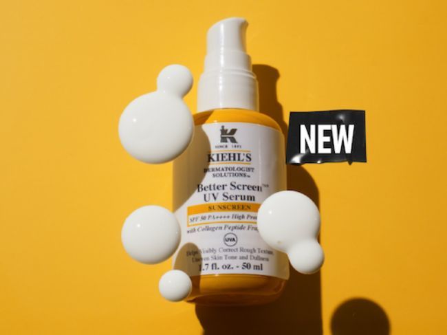 『コラペプチドUV』