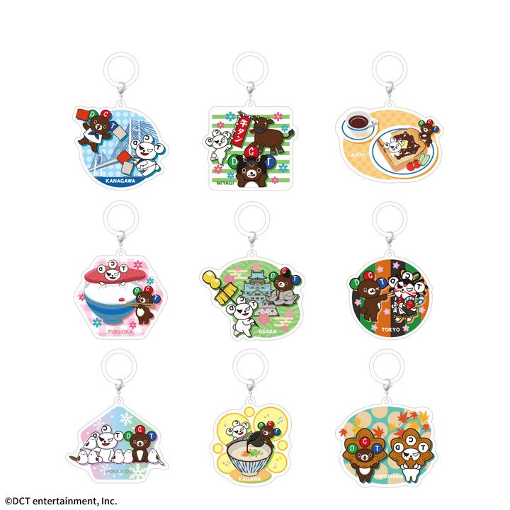 DREAMS COME TRUE CONCERT TOUR 2026 めじるしチャーム