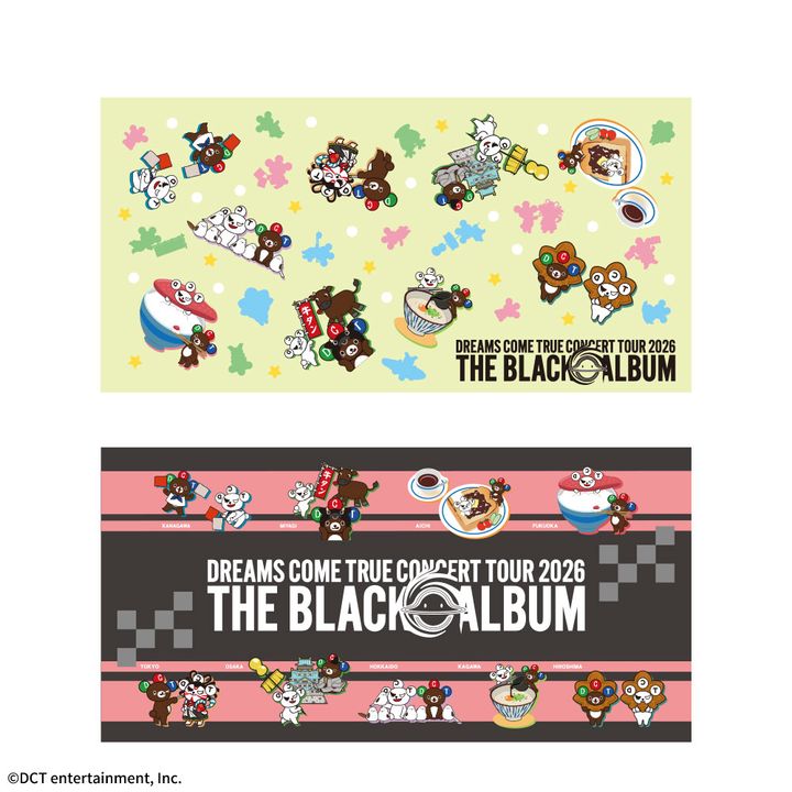 DREAMS COME TRUE CONCERT TOUR 2026 プレミアムバスタオル