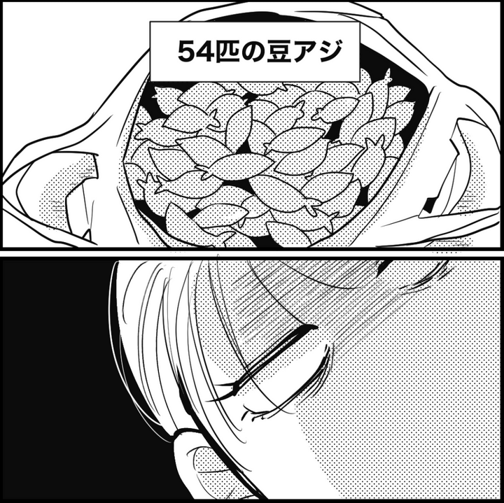 天モラ旦那を再教育します／ミロチ