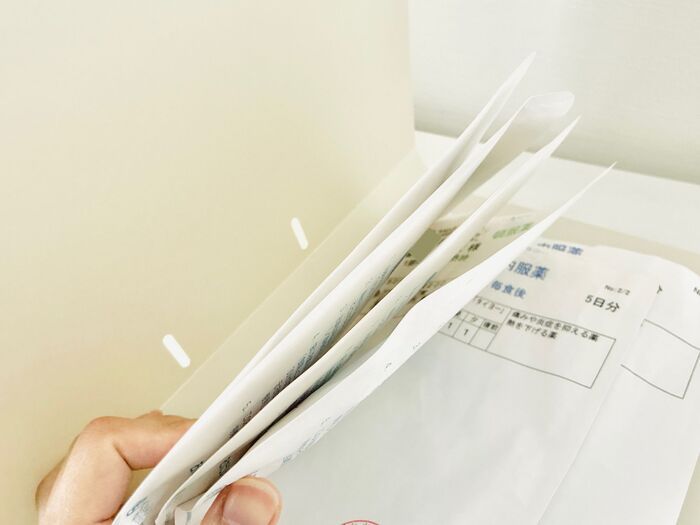 かさばる「薬袋」をスッキリ収納する方法。管理がぐんとラクになりますよ♪