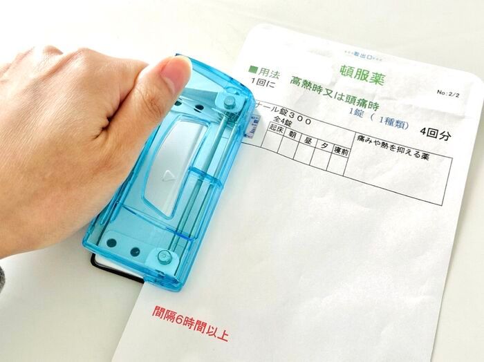 かさばる「薬袋」をスッキリ収納する方法。管理がぐんとラクになりますよ♪