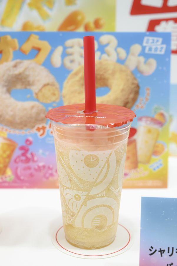 「シャリもぐフォンリービン パイン＆ナタデココ」（テイクアウト680円、イートイン693円）