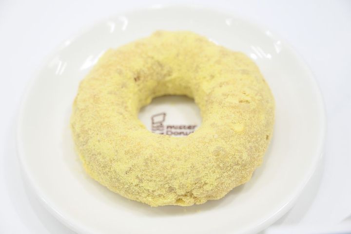 「サクぽふん カスタードシュガー」（テイクアウト248円、イートイン253円）