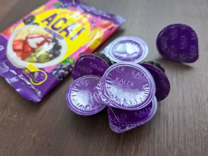 カルディコーヒーファーム アサイーフルーツミックス ポーションタイプ