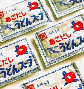 ＜番外編＞長崎の街でお散歩しながらお腹いっぱいになる日【FUDGENA：おおえさきの週末京都クリップ vol.32】