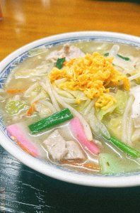 ＜番外編＞長崎の街でお散歩しながらお腹いっぱいになる日【FUDGENA：おおえさきの週末京都クリップ vol.32】