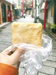 ＜番外編＞長崎の街でお散歩しながらお腹いっぱいになる日【FUDGENA：おおえさきの週末京都クリップ vol.32】