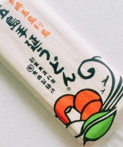 ＜番外編＞長崎の街でお散歩しながらお腹いっぱいになる日【FUDGENA：おおえさきの週末京都クリップ vol.32】