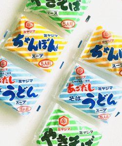 ＜番外編＞長崎の街でお散歩しながらお腹いっぱいになる日【FUDGENA：おおえさきの週末京都クリップ vol.32】