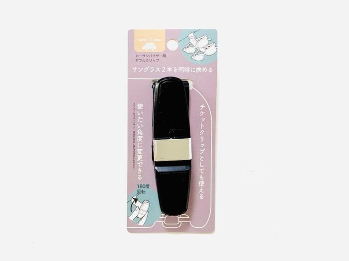【セリア】車の中で大活躍する110円グッズ登場♡驚きのダブル仕様！？くるっと回転でコスパも抜群
