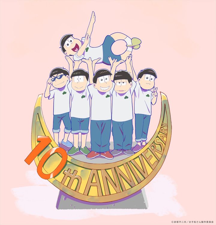 「10th ANNIVERSARY OSOMATSUSAN SPECIAL 6DAYS 開幕祭」キービジュアル （C）赤塚不二夫／おそ松さん製作委員会 width=