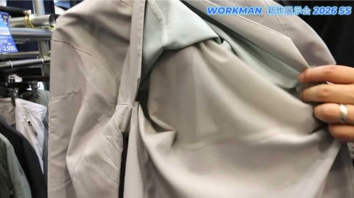 背中のベンチレーションによる高い通気性