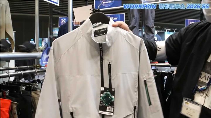 ワークマン「エックスシェルター暑熱αアクティブジャケット」は注目の新作