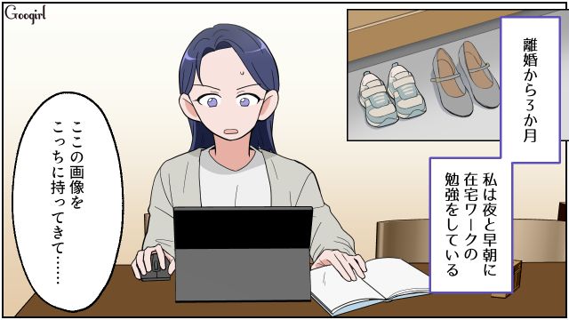 派遣社員と浮気した夫がクビに！ 離婚し慰謝料と養育費を一括回収した妻が、大事な娘を守ると誓った話