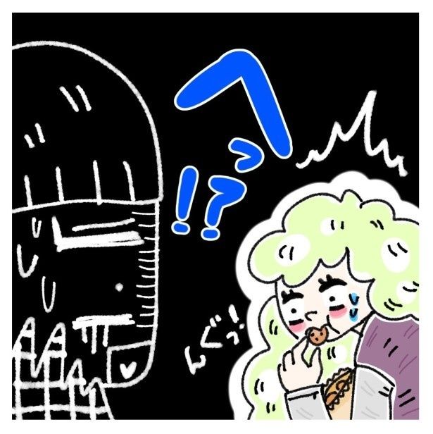 女社会の知られざる闇。P117 ゆき蔵(@yuki_zo_08)