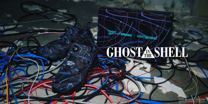 atmos（アトモス）から、Reebok（リーボック）の名作INSTAPUMP FURYをベースにした、GHOST IN THE SHELL（攻殻機動隊）とのトリプルコラボレーションモデルが登場。