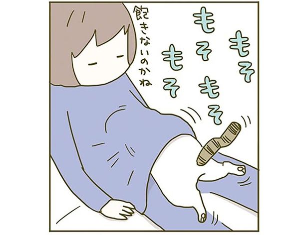 飽きないのかね （C）卵山玉子／KADOKAWA