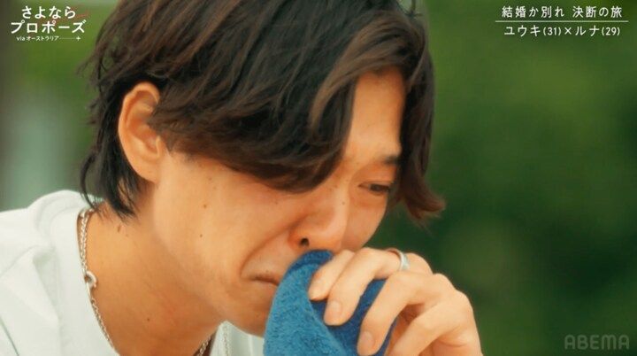 【写真・画像】 1枚目