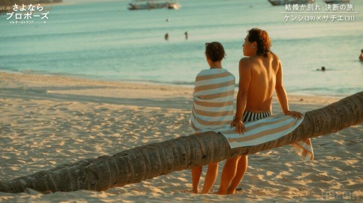 【写真・画像】 2枚目