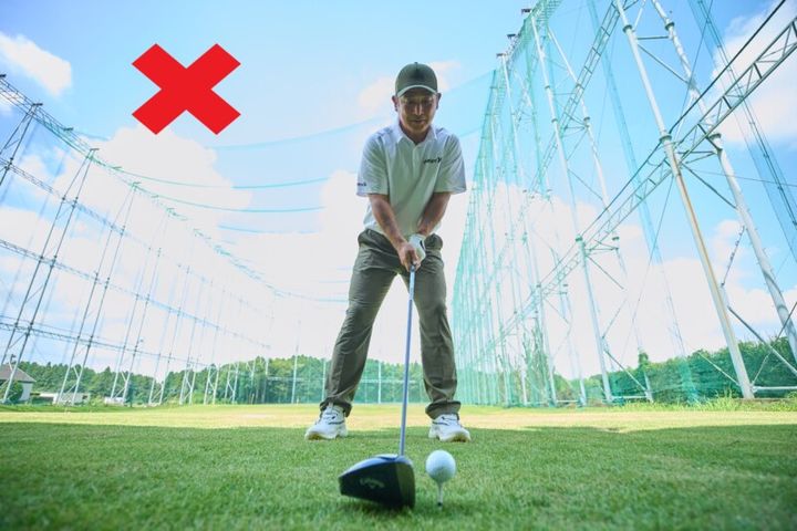 飛ばない人は要注意！「アドレスでの頭の位置」が飛距離アップのカギ