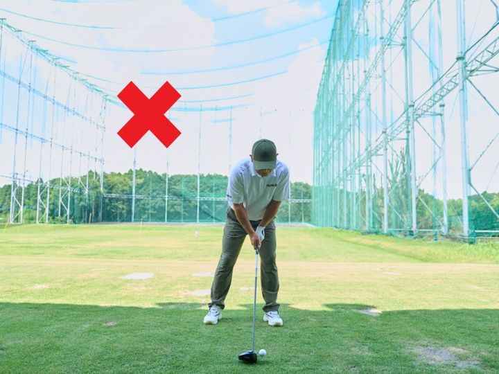 飛ばない人は要注意！「アドレスでの頭の位置」が飛距離アップのカギ