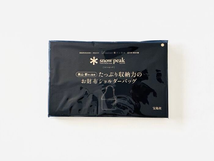 【40代・50代】両手があいて便利！お財布ショルダーバッグを〈付録〉でゲット。人気モデルが監修のおしゃれデザインです♡