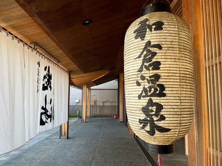 All About ニュース編集部が全国250人を対象に実施した「温泉地」に関するアンケートの調査結果から、グルメも楽しめると思う「石川県の温泉地」ランキングを発表！ 2位「和倉温泉」を抑えた1位は？