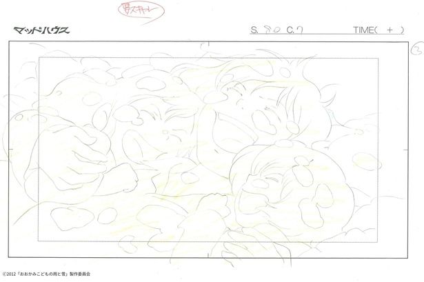 『おおかみこどもの雨と雪』の原画。雨と雪、花の姿が鉛筆の線で描き起こされている