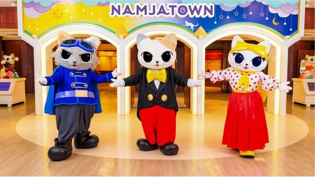 天候を気にすることなく楽しめる屋内型テーマパーク「NAMJATOWN」 (C)Bandai Namco Amusement Inc.