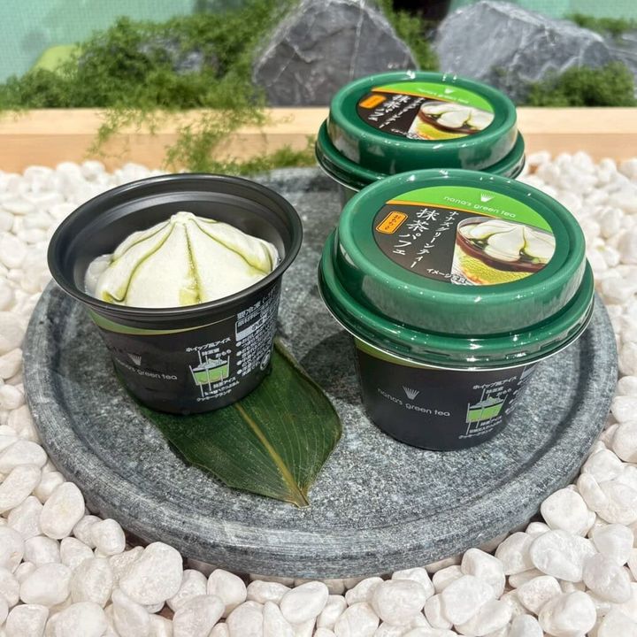 ナナズグリーンティー 抹茶パフェ