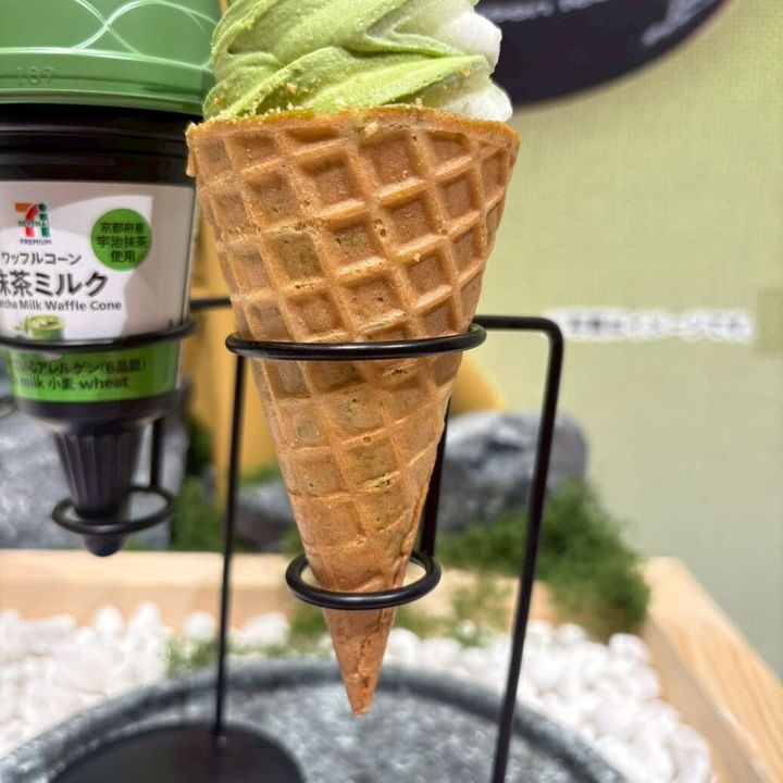 セブンプレミアム ワッフルコーン 抹茶ミルク