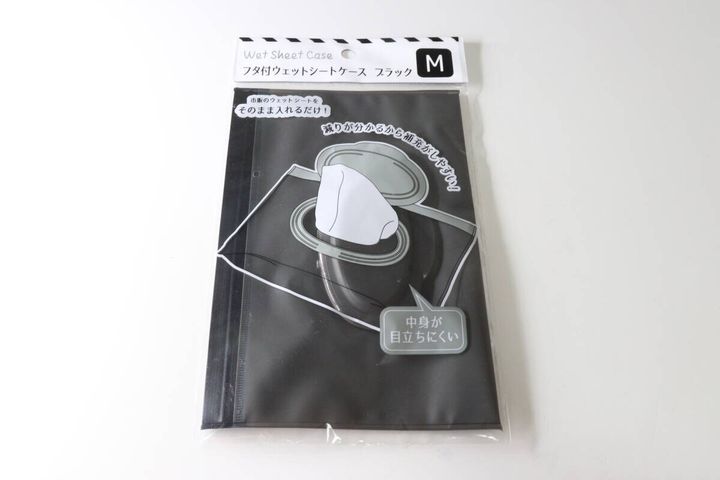 セリア フタ付ウェットシートケース ブラック M パッケージ
