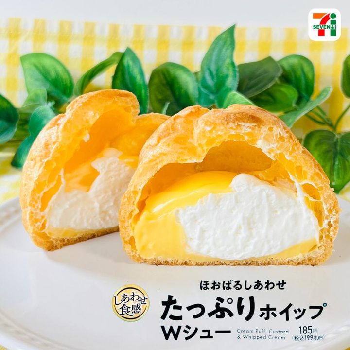 画像4: 出典：Instagram