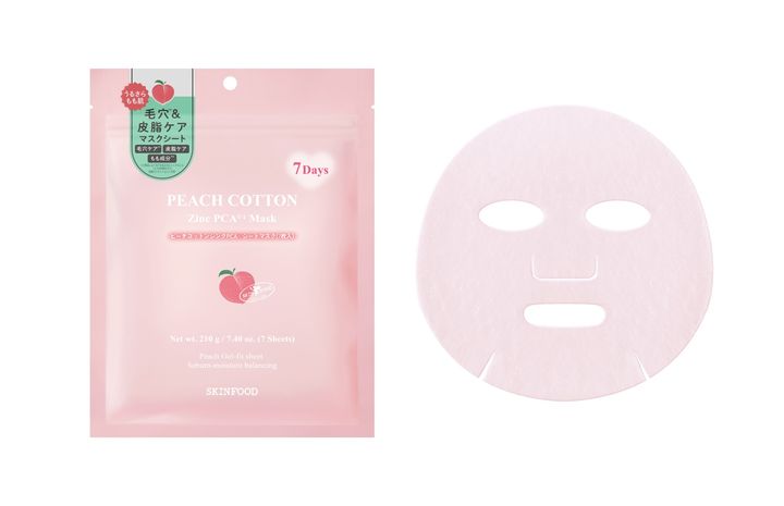 スキンフードの旬のシートマスク