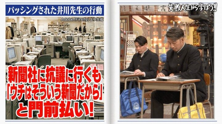 【写真・画像】「チームを捨てたと…」元阪神・鳥谷敬、大エースのメジャー移籍に抱いていた“本音”を20年越しに告白 2枚目