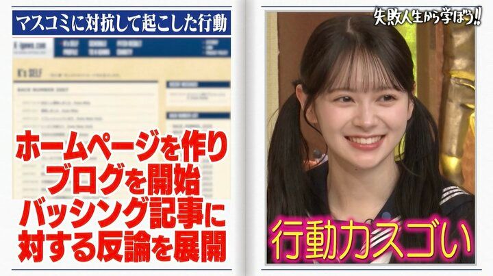 【写真・画像】「チームを捨てたと…」元阪神・鳥谷敬、大エースのメジャー移籍に抱いていた“本音”を20年越しに告白 3枚目