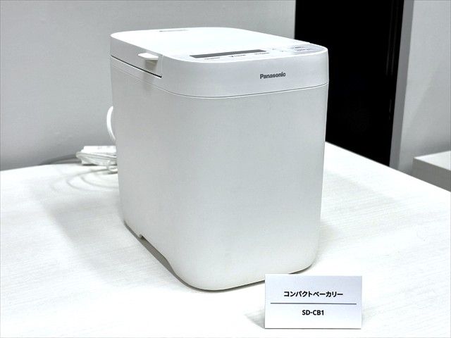 コンパクトベーカリー SD-CB1